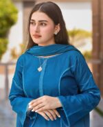 Neelam