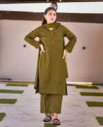 Olive Luxe